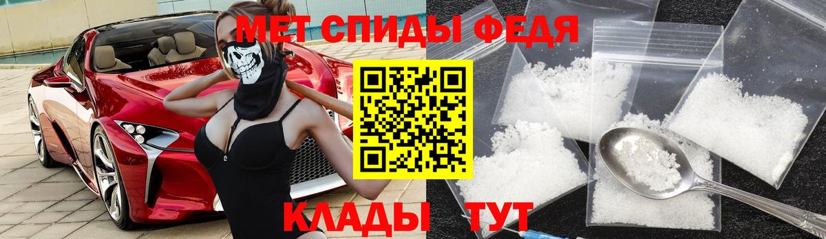 Amphetamine Розовый  Вход с VPN  Amphetamine  Дятьково 