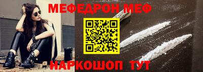 MDMA Мариинск