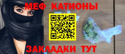 MDMA Мариинск