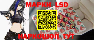 MDMA Мариинск