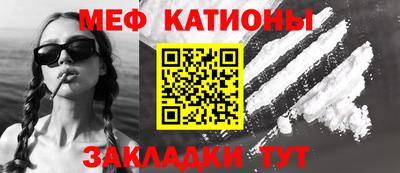хмурый Малгобек