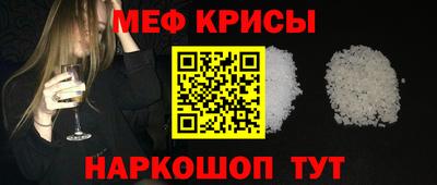 хмурый Малгобек
