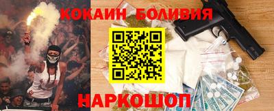 хмурый Малгобек