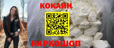 хмурый Малгобек