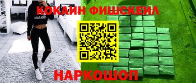 хмурый Малгобек