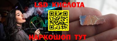 MDMA Мариинск