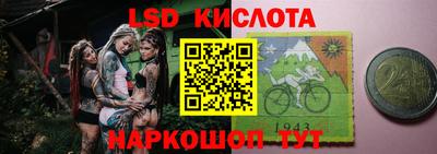 амф Малоярославец