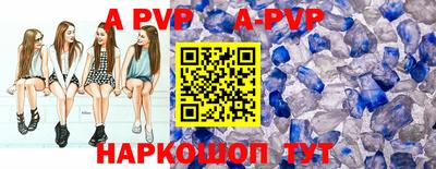 амф Малоярославец