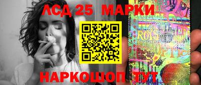 хмурый Малгобек
