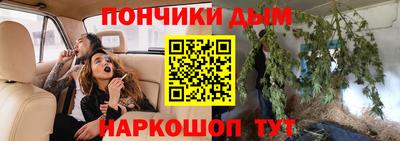 хмурый Малгобек