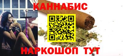 хмурый Малгобек