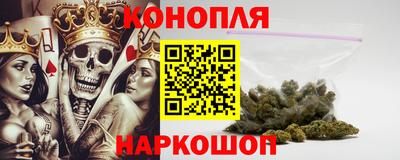MDMA Мариинск