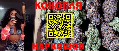 MDMA Мариинск