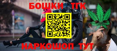 амф Малоярославец