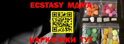хмурый Малгобек