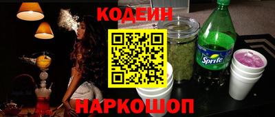 MDMA Мариинск