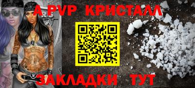 хмурый Малгобек