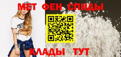MDMA Мариинск