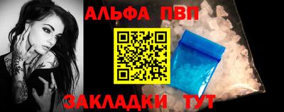 хмурый Малгобек