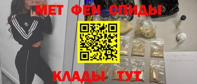 амф Малоярославец