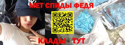 хмурый Малгобек