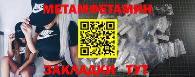 MDMA Мариинск