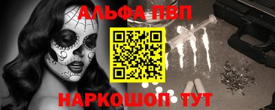 хмурый Малгобек