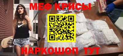 хмурый Малгобек